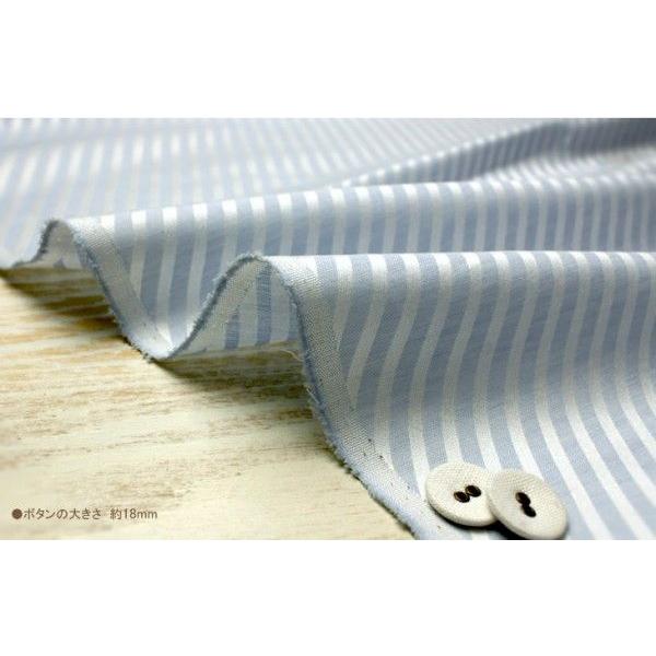 生地の森 | バイアス柄コットンシャンブレー | 生地の森 | 01