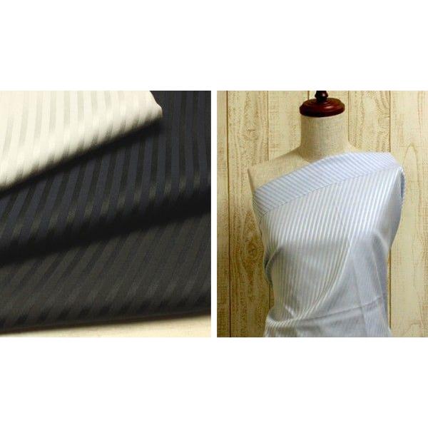 生地の森 | バイアス柄コットンシャンブレー | 生地の森 | 03