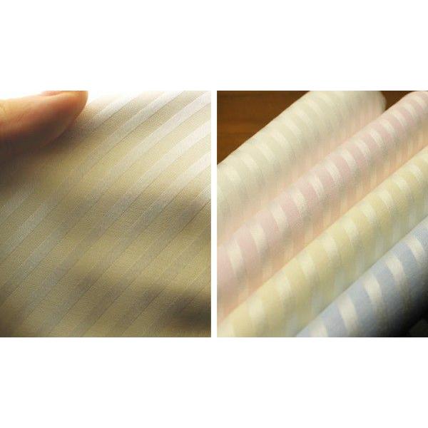 生地の森 | バイアス柄コットンシャンブレー | 生地の森 | 05