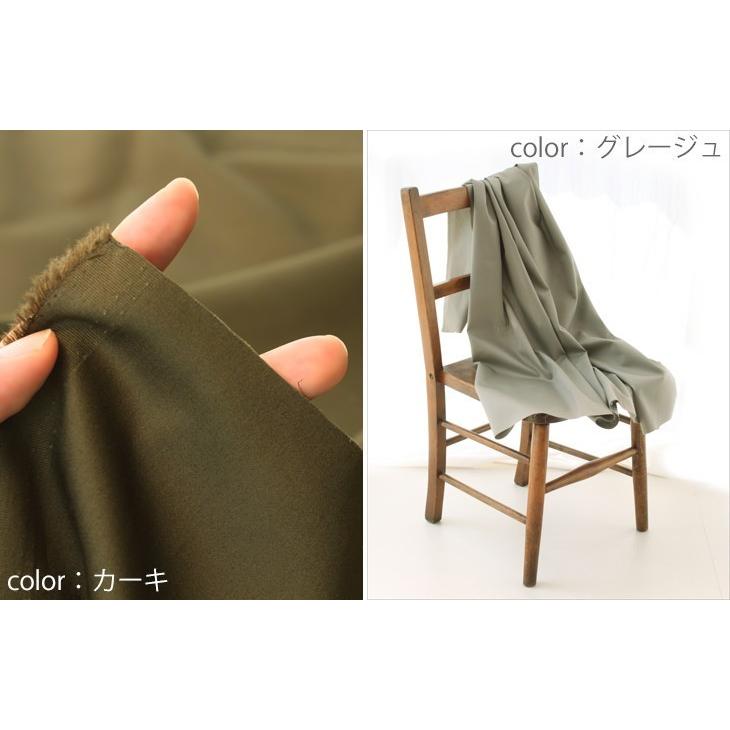 生地の森 | 60番手コットンサテン : 生地の森 - 通販 - Yahoo!ショッピング