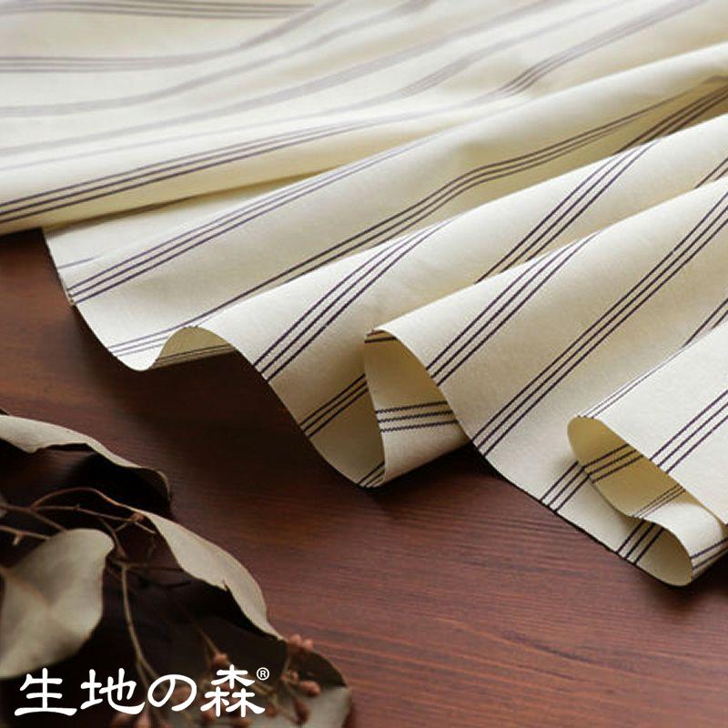 生地の森 | コットン先染め縞スレーキ | 生地の森