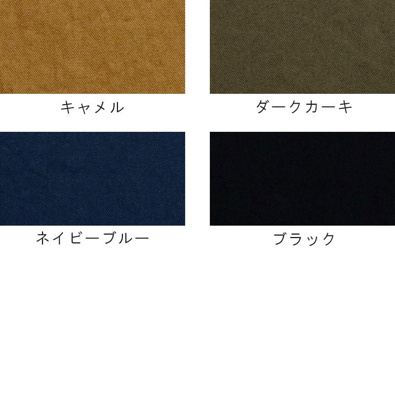 22466 80s強撚綾ダンプシリコンニドムワッシャー 生地 Sunwell サンウェル オークラ商事 Apparelx アパレル資材卸通販 仕入