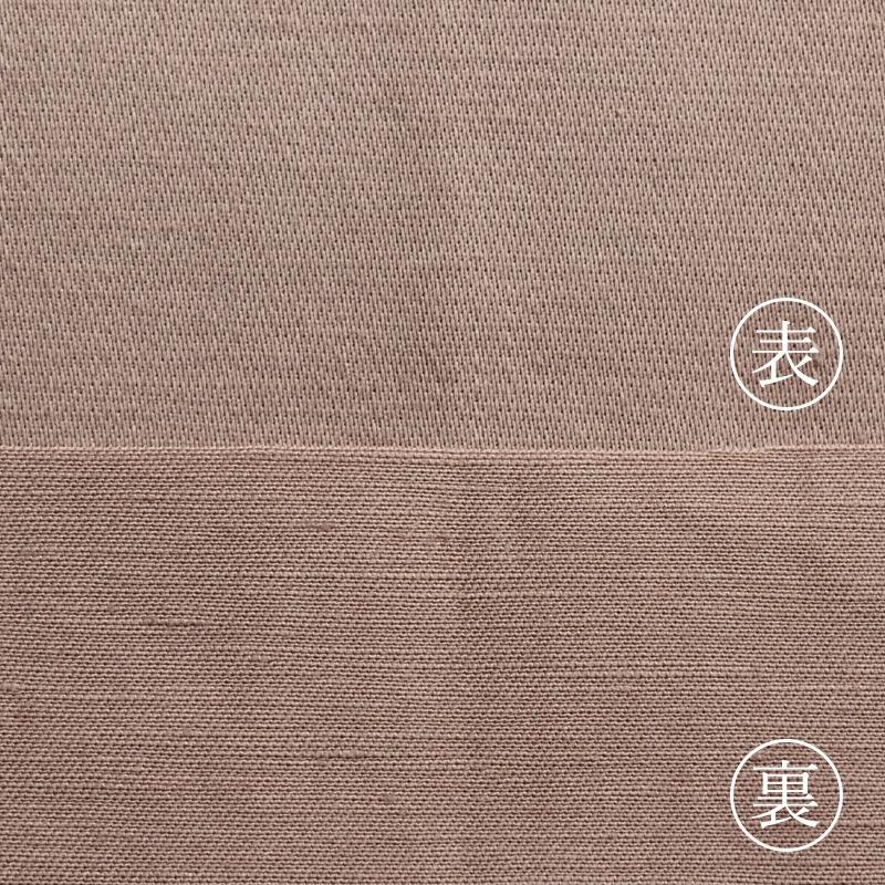 【セール 最終値下げ 在庫限り】リネンコットン高密度サテン 生地の森 | 生地の森 | 08