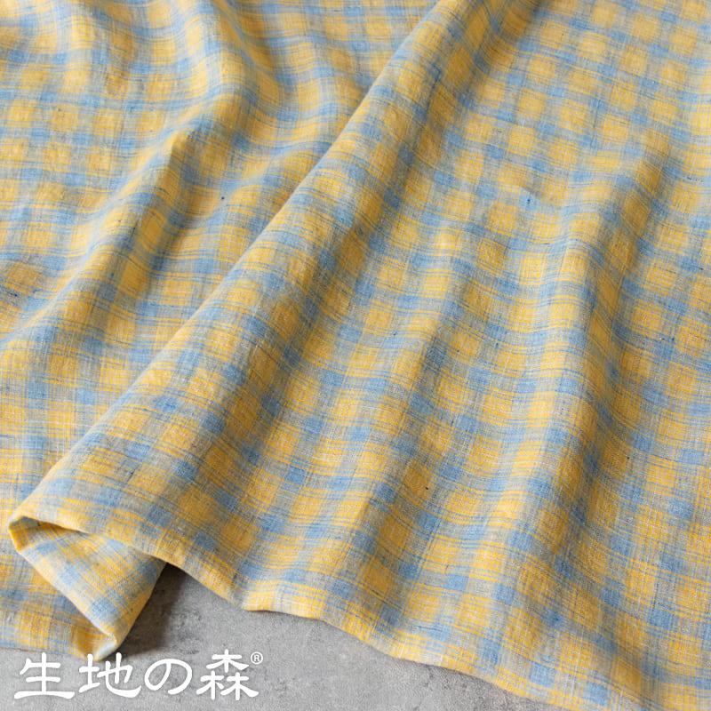 生地の森 【在庫限り】【ワイド幅】先染めリネン40番手オンブレ 