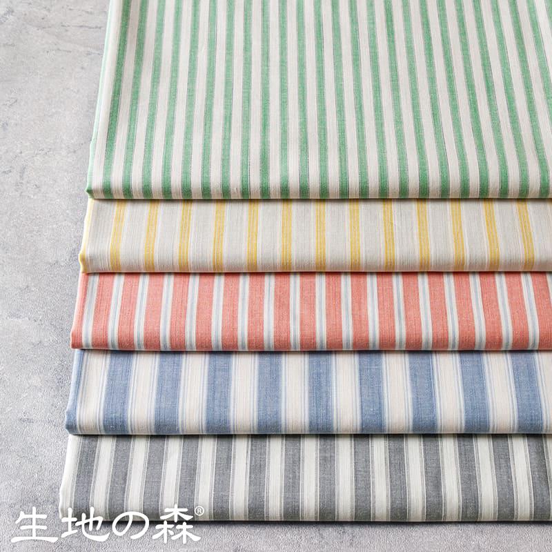 先染め コットン スラブ ストライプ コットン生地 50cm単位 生地の森 | 生地の森