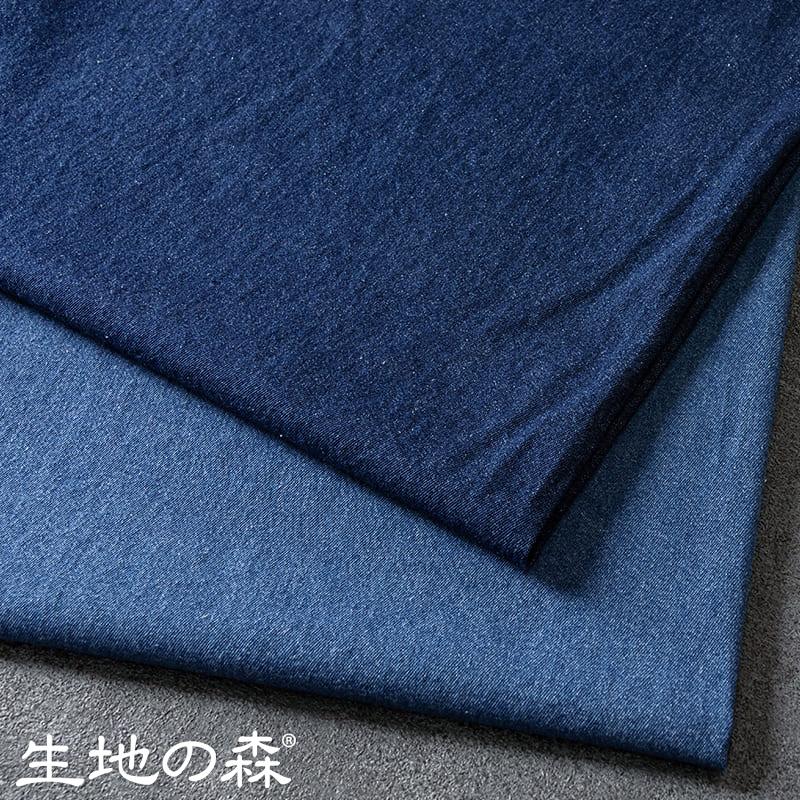 生地の森 インディゴデニム 8.5oz コットン生地 生地 布 広幅 50cm単位