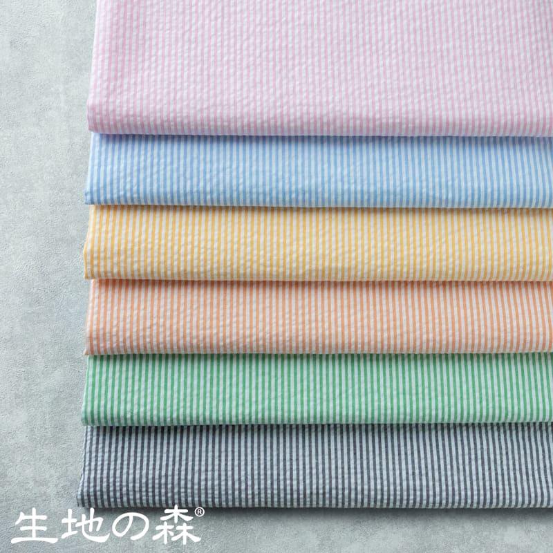 サニードロップポコポコサッカーストライプ ストライプ柄 綿100％ コットン100 生地 布 生地の森 50cm単位 | 生地の森