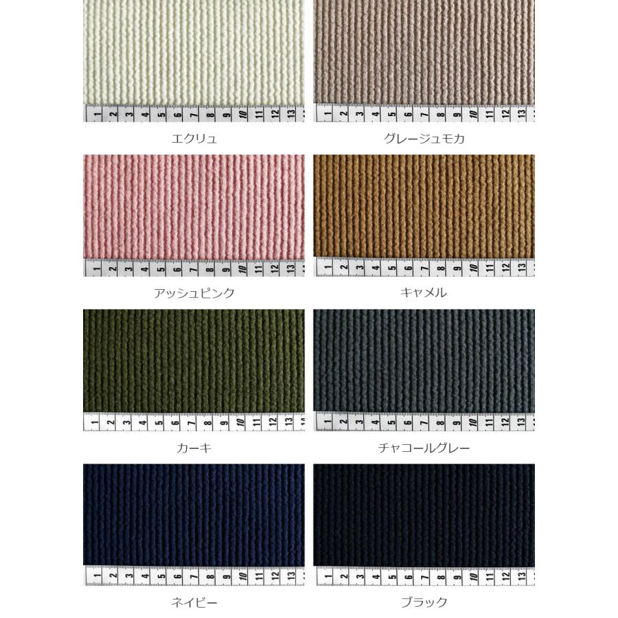CHANEL 健康な葉っぱ色のとろみ生地リブニットソー 生地サンプル】6W ニットコーデュロイ ニット 生地 無地 コール天