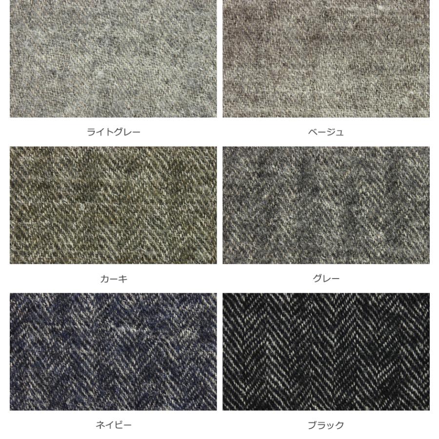 洗いをかけた シェットランドウールリネンヘリンボン nw加工│麻 毛