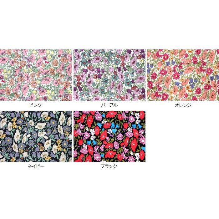 400円OFFクーポン配布】リバティ風 綿80ローン生地 ラティフラワー  