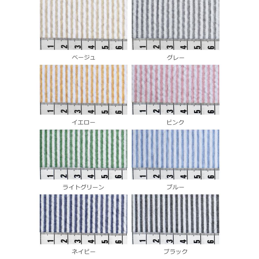 訪問着 幅広サイズ、グレー ストライプ刺繍入り 311-2165_BK_B_1000x.jpg?v=