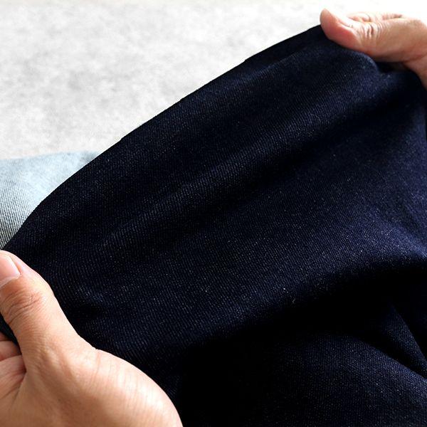 洗いをかけた 児島 9オンス くったりスーパーストレッチデニム ワンウォッシュ加工│藍染 綿 コットン 生地 無地 パンツ |  | 05