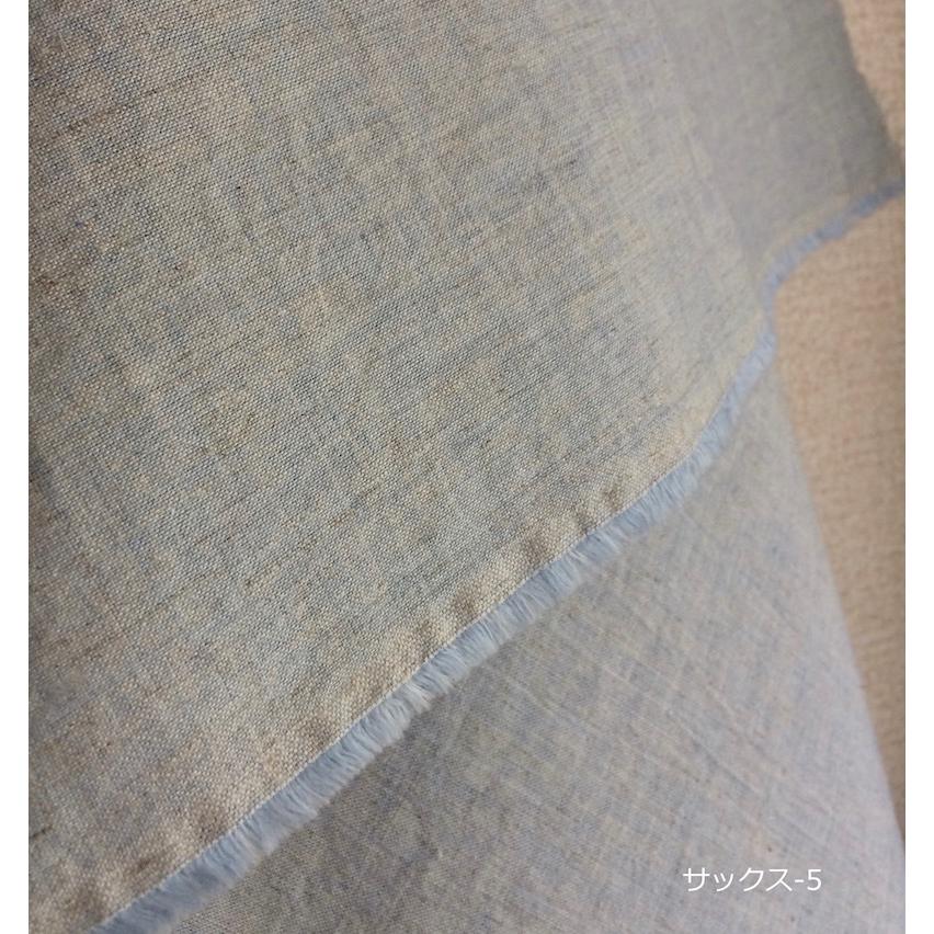 オーガニックコットン リネンミックス 1.0Mカット済み販売 : kiji