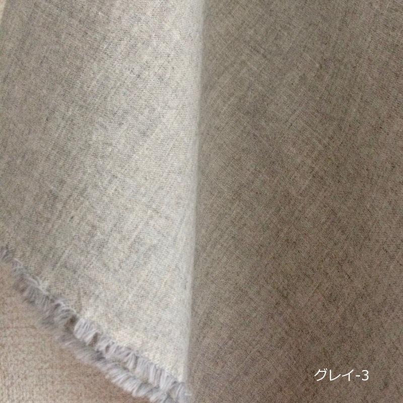 オーガニックコットン リネンミックス 1.0Mカット済み販売 : kiji