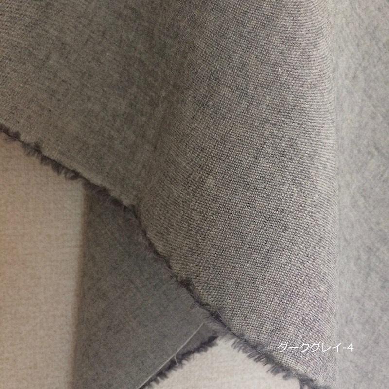 オーガニックコットン リネンミックス 1.0Mカット済み販売 : kiji