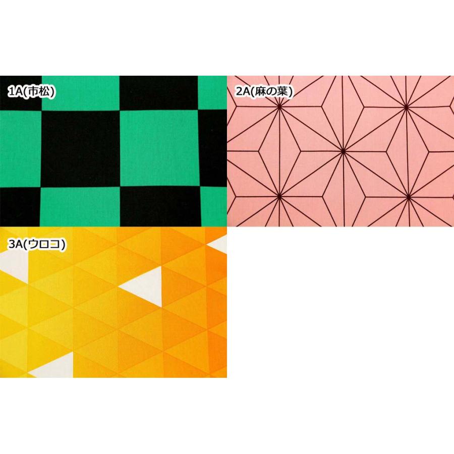 値下げセール １ｍカットクロス ブロード 和風柄 布 市松模様 麻の葉 鱗模様 Q Wst 生地屋むさし 通販 Yahoo ショッピング