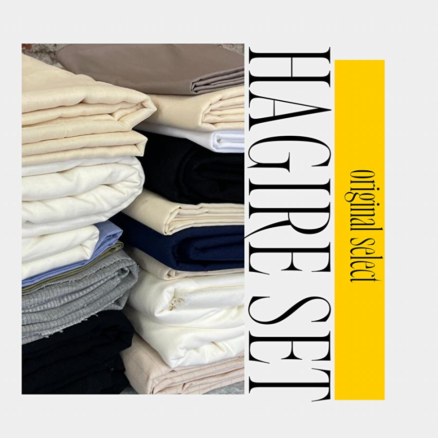 ハギレ 生地 福袋 はぎれ カットクロス セット 広幅 合計50ｍ まとめ売り 詰め合わせ 布地 生地屋 布地専門店 kijiya : kijiya  布 生地の専門店 - 通販 - Yahoo!ショッピング