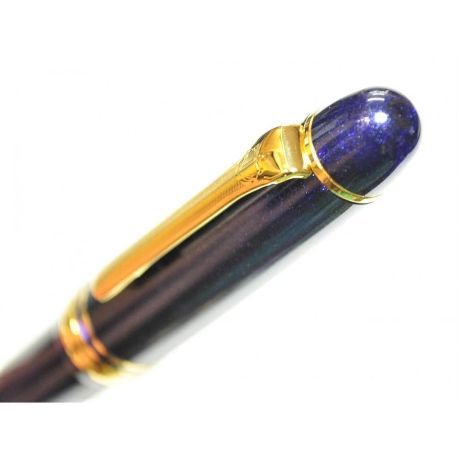 セーラー万年筆 万年筆 プロムナード ブラック 中細 11-1031-320