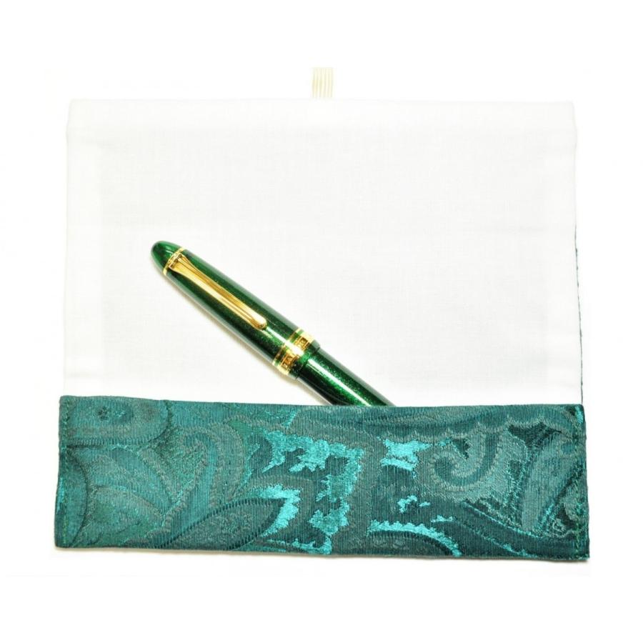 セーラー万年筆 PenPointオリジナル万年筆セット シュンラン