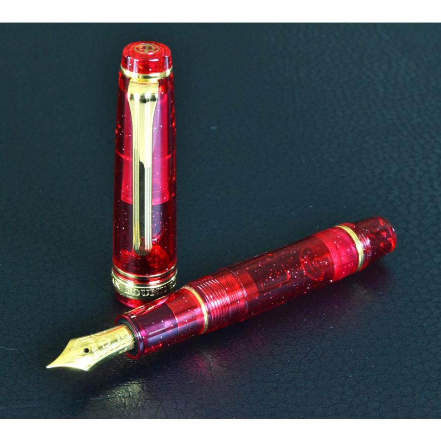 セーラー万年筆 オリジナル万年筆 ルビー 細字 赤・黒ペンケースセット