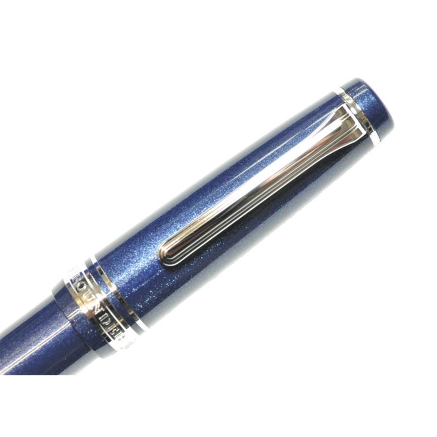 セーラー万年筆 PenPointオリジナル万年筆 リンドウ 単品 中細 
