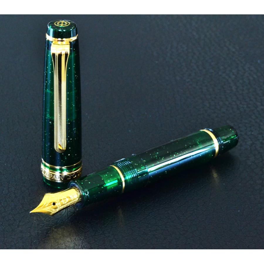 セーラー万年筆 オリジナル万年筆 エメラルド 中細 赤・黒ペンケース