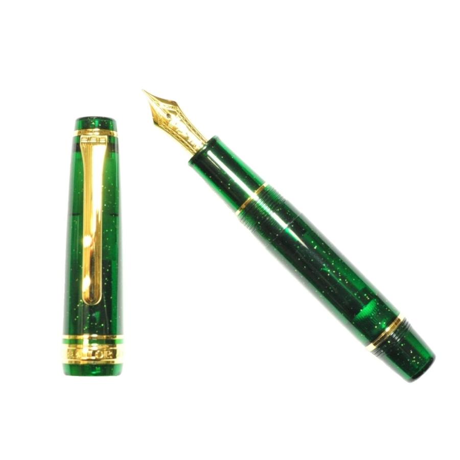 セーラー万年筆 オリジナル万年筆 エメラルド 中細 赤・黒ペンケース