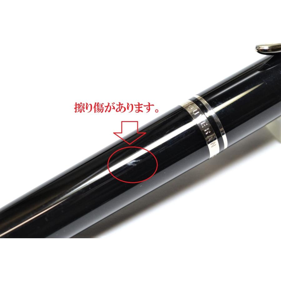 Pelikan（ペリカン） スーベレーン K400 ボールペン ブラック