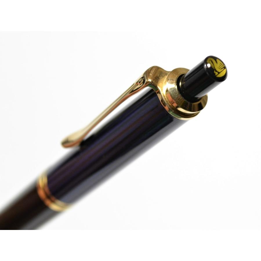 Pelikan（ペリカン） スーベレーン D400 ペンシル 0．7mm