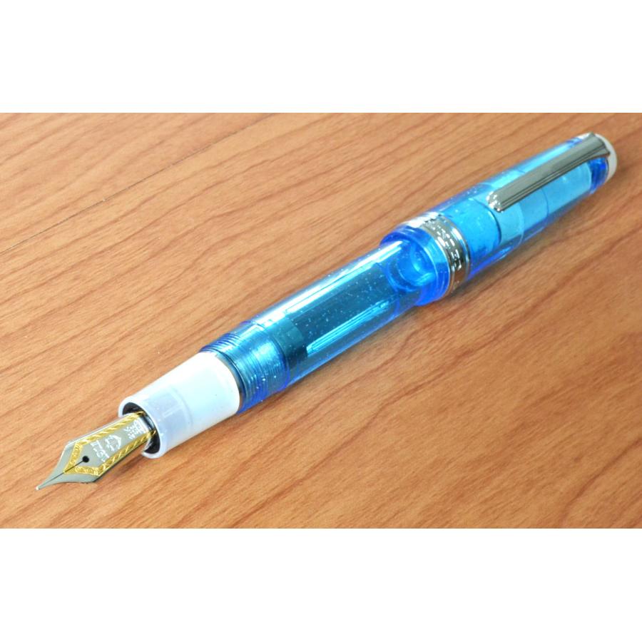セーラー万年筆 オリジナル万年筆 ブルーハワイ中細 ペンポイント