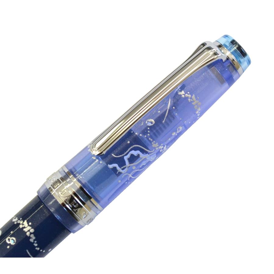 セーラー万年筆 海月限定セット 中細 10−8829−340 : PEN