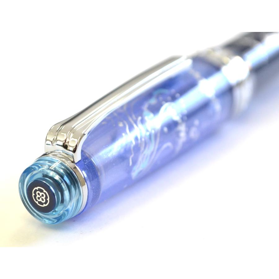 セーラー名月万年筆 セーラー万年筆 海月限定セット 極細 10−8829−140 : PEN