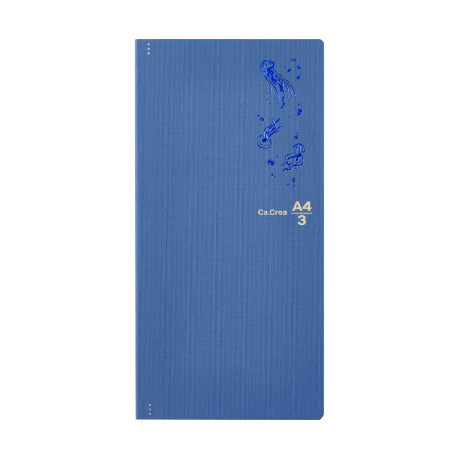 セーラー万年筆 海月限定セット 極細 10−8829−140 : PEN