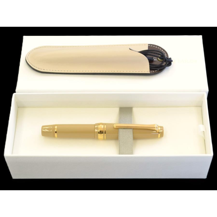 セーラー万年筆 プロフェッショナルギア スリムミニ金