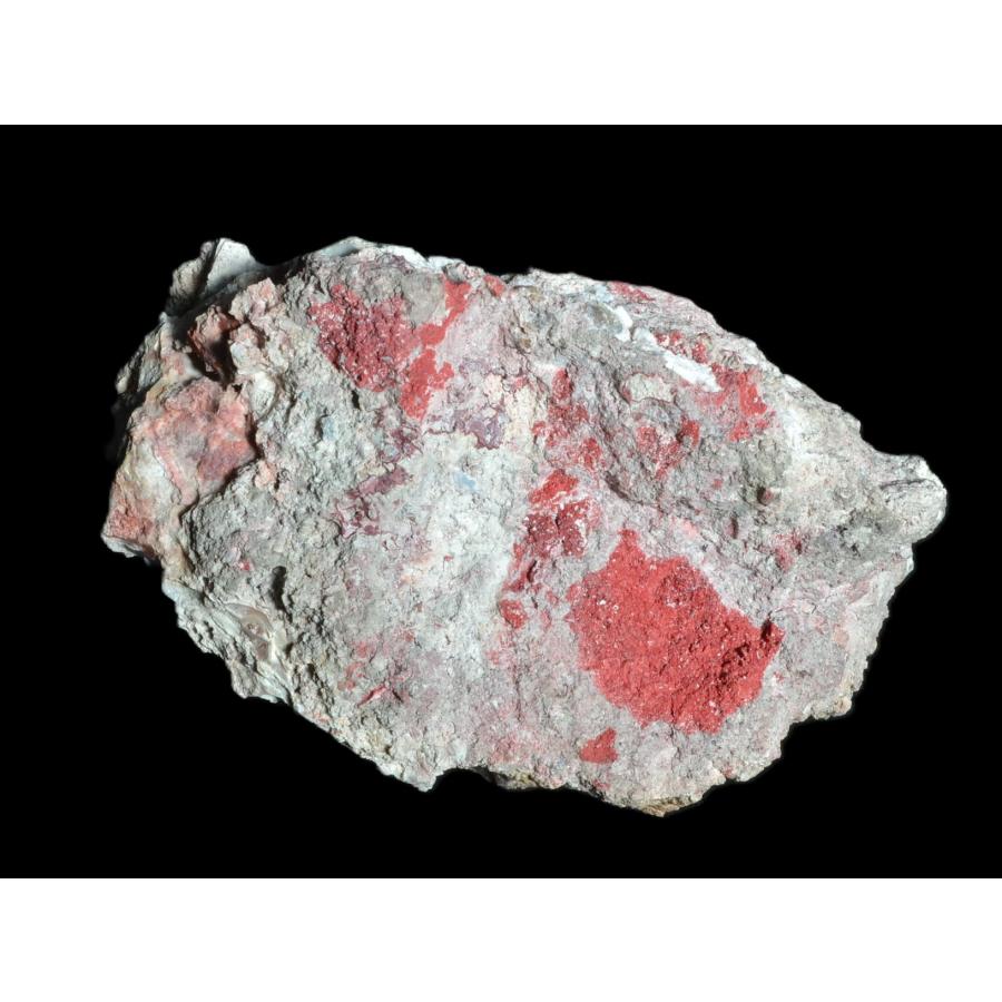 鉱物標本 原石 辰砂 Cinnabar アメリカ産 : PEN POINT - 通販 - Yahoo