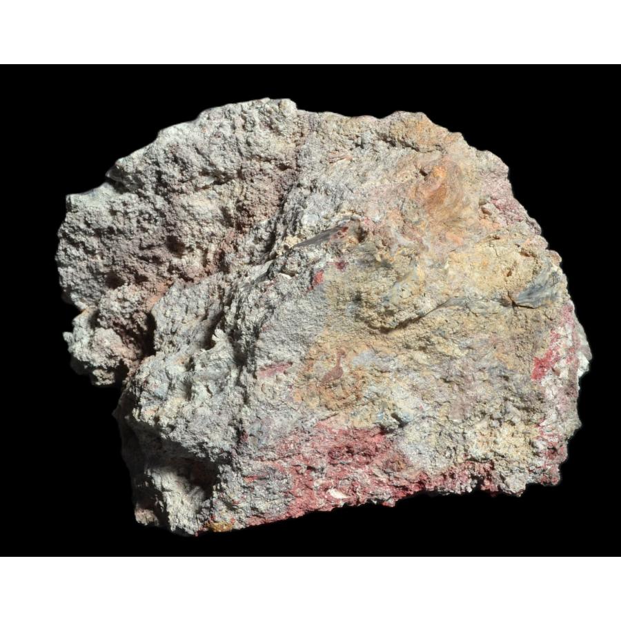 鉱物標本 原石 辰砂 Cinnabar アメリカ産 : PEN POINT - 通販 - Yahoo