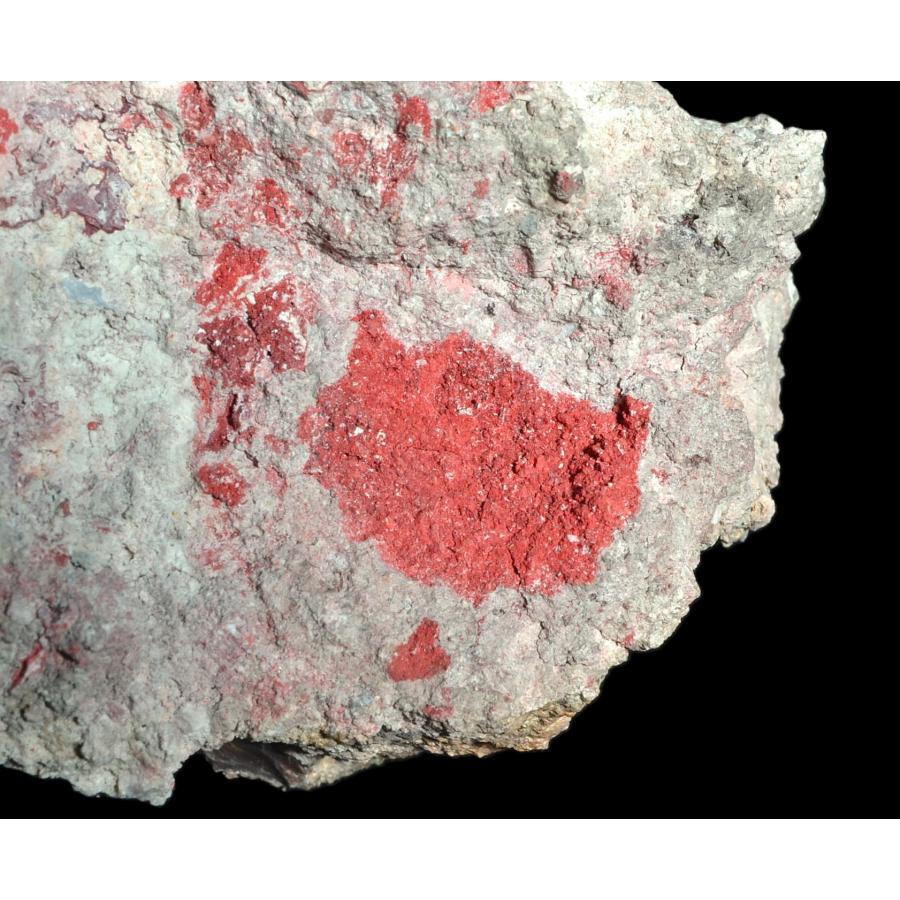 鉱物標本 原石 辰砂 Cinnabar アメリカ産 : PEN POINT - 通販 - Yahoo