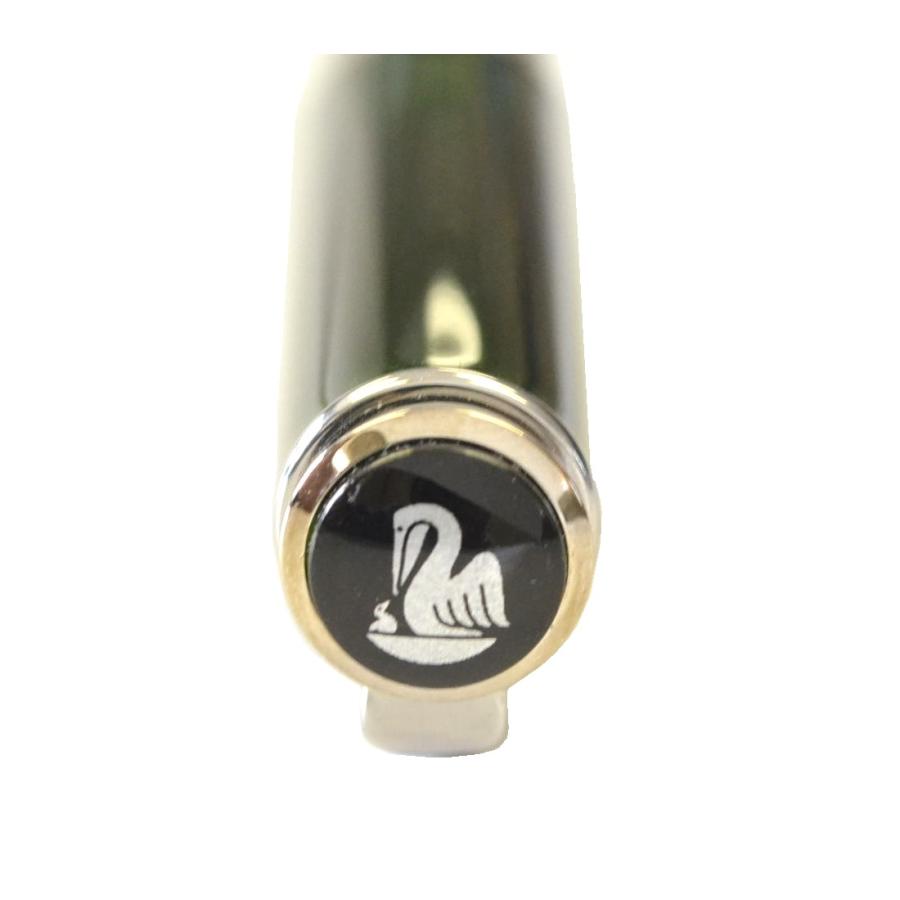 Pelikan（ペリカン） M205 クラシック オリヴィーン 万年筆 細字