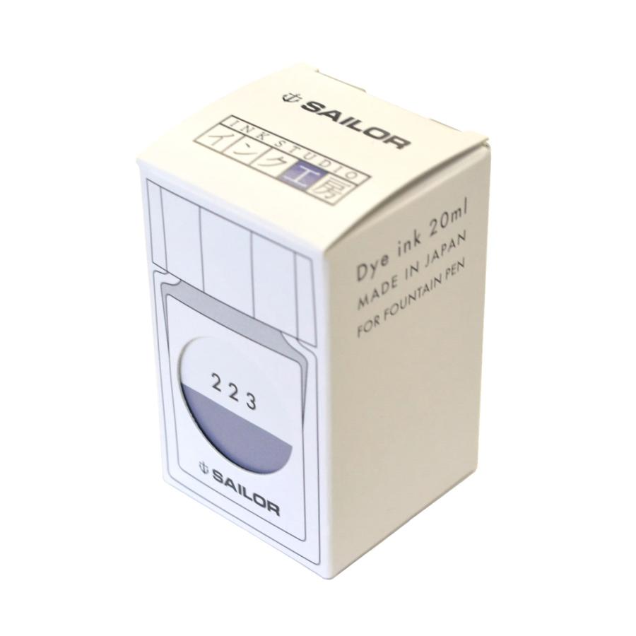 セーラー万年筆 万年筆用ボトルインク インク工房20ml 223