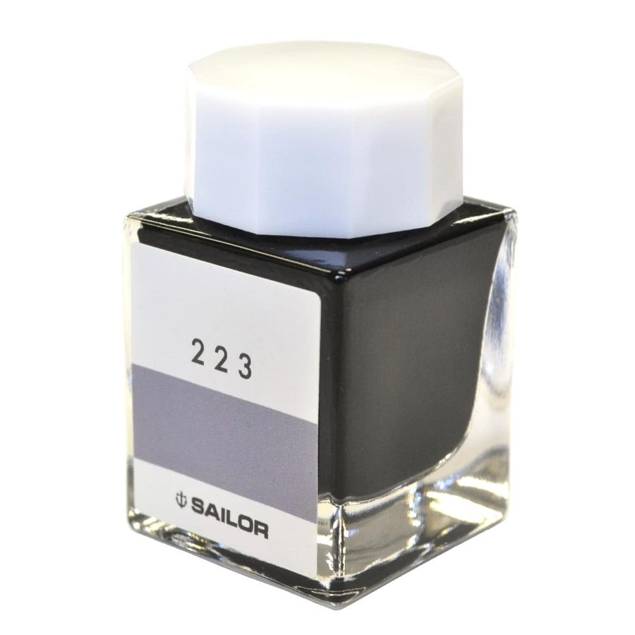 セーラー万年筆 万年筆用ボトルインク インク工房20ml 223