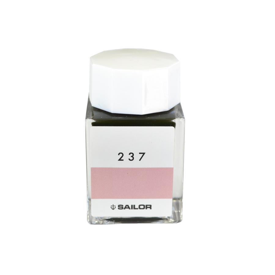セーラー万年筆 万年筆用ボトルインク インク工房20ml 237