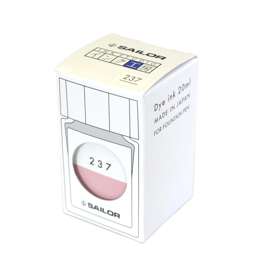 セーラー万年筆 万年筆用ボトルインク インク工房20ml 237