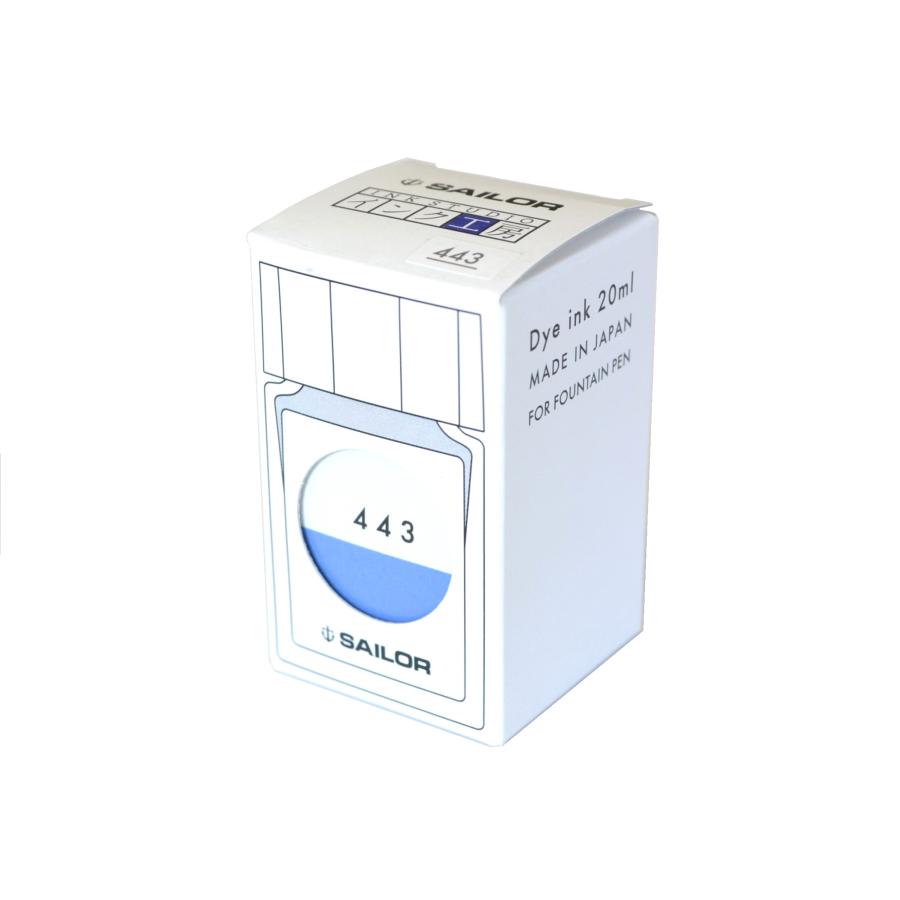 セーラー万年筆 万年筆用ボトルインク インク工房20ml 443