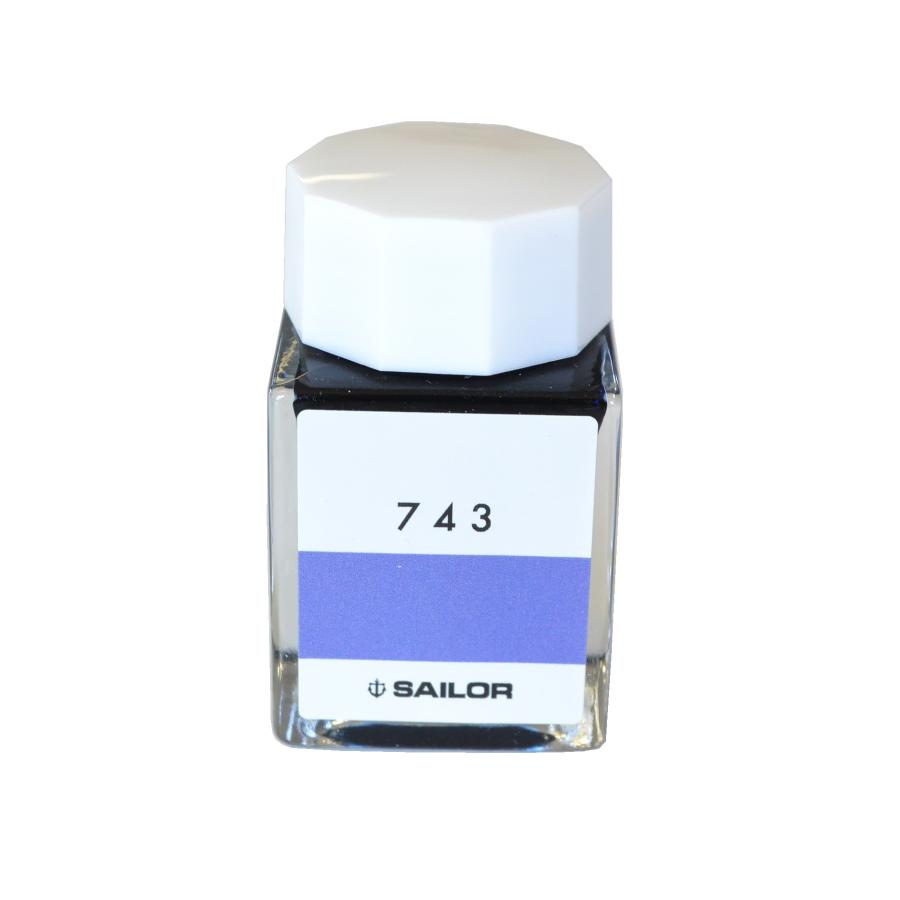 セーラー万年筆 万年筆用ボトルインク インク工房20ml 743