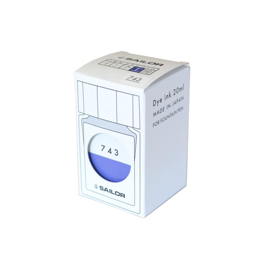 万年筆インク　20本　まとめ売り セーラー万年筆 万年筆用ボトルインク インク工房20ml 743