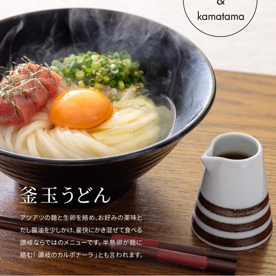 釜上げうどんと釜玉うどんのセット 国産小麦うどん 薫 240g 6袋つゆ付 12食入 3953 3953 さぬきうどんの亀城庵 ヤフー店 通販 Yahoo ショッピング