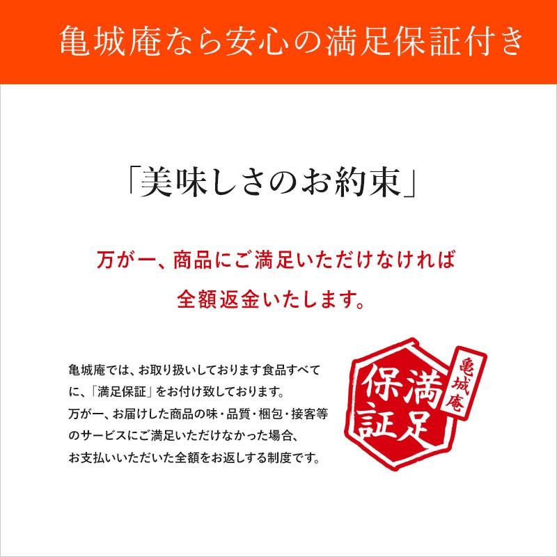 献上讃岐うどん・木箱入りギフトセット【VS-808】_2
