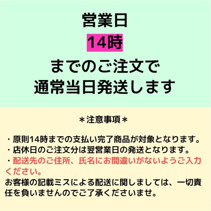 ポモドーロタイマー 勉強用 仕事用 学習用 勉強タイマー 5分 25分 時間管理 デジタルタイマー  集中力アップ｜kijyo-incho｜08