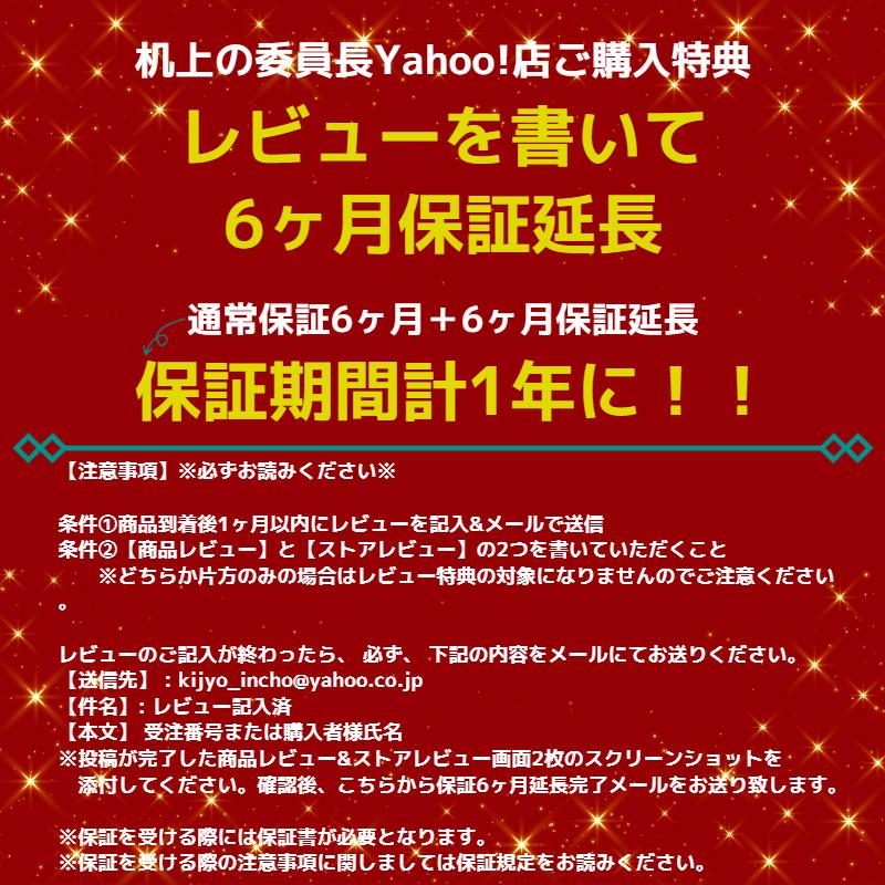 デスクトップパソコン本体 新品 安い 高性能 オフィス windows11 ブルーレイドライブ搭載可 オーダーメイド BTO｜kijyo-incho｜13