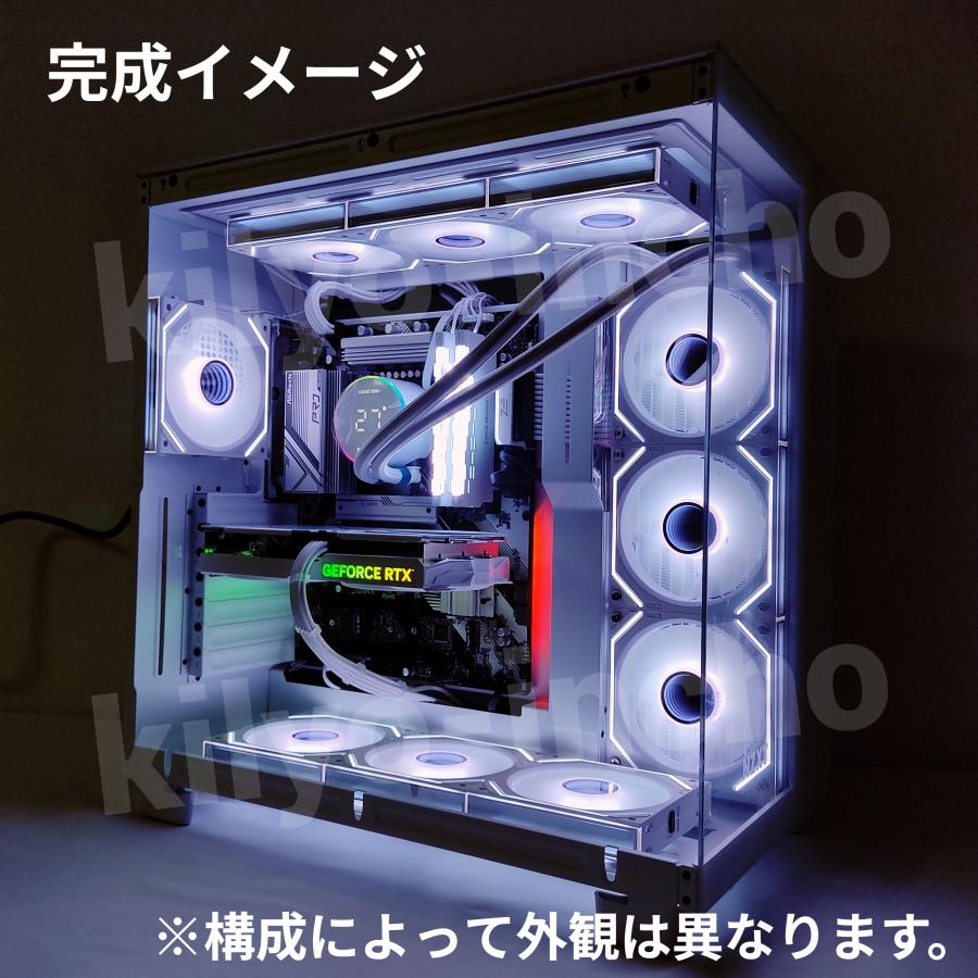 新品 ゲーミングPC NZXT H9 Elite ホワイト ブラック BTOパソコン 高 